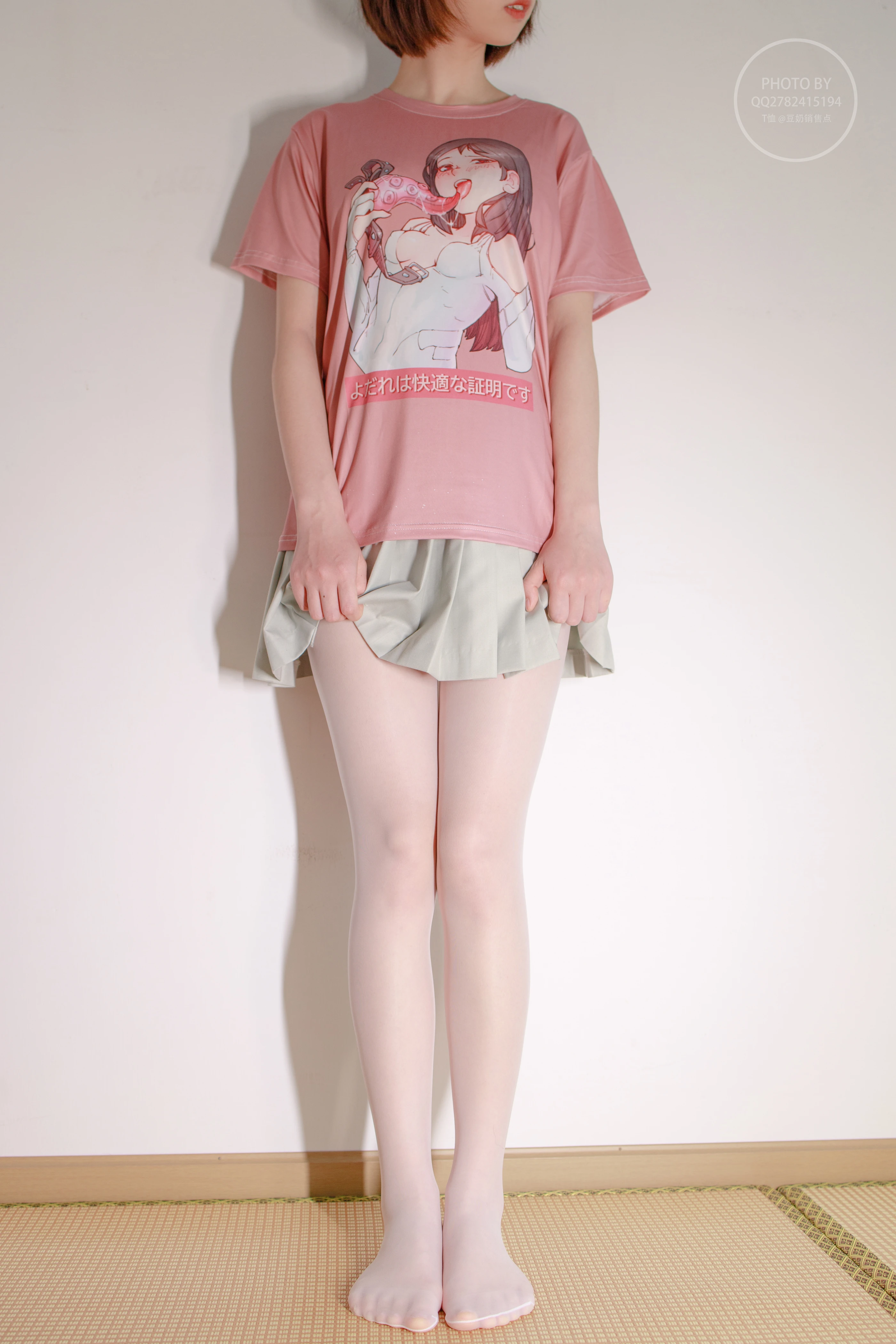 森萝财团 無料004 凉席上的白丝美少女 [40P]插图1